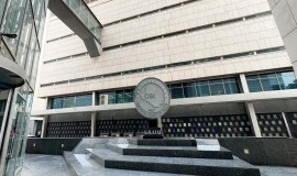 البنك المركزي يؤكد انخفاض الدين العام الداخلي للعراق