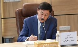 البنك المركزي: انظمة الدفع الإلكتروني ساهمت بتعزيز امتثال العراق بمكافحة غسل الأموال