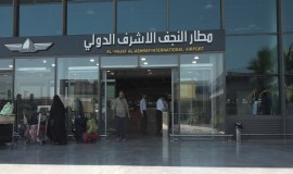 مطار النجف: استقبل أكثر من 125 ألف مسافر خلال 19 يوماً
