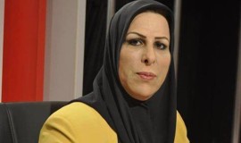 القضاء العراقي يصدر حكماً بالسجن سبع سنوات بحق النائبة عالية نصيف