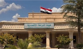 النزاهة تطيح بمنتحل صفة متلبساً بالجرم المشهود في ديالى