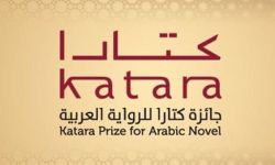 الإعلان عن القائمة الطويلة لجائزة كتارا