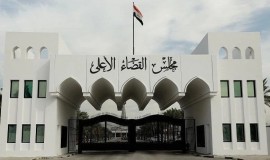 السجن 5 سنوات لمدانين اثنين بنشر أفكار متطرفة وانتمائهما لـ"الذئاب المنفردة"