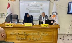 الجامعة المستنصرية تقيم ندوة علمية عن الأخطاء الطبية بين الشريعة والقانون