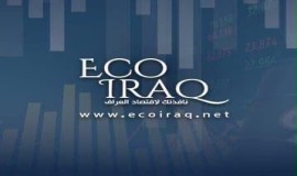 مرصد إعلامي : بغداد والموصل والبصرة وذي قار الأكثر حاجة إلى مدارس جديدة