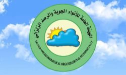 الأنواء الجوية : فصل الصيف ينتهي نهاية شهر أيلول الحالي