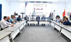 إقامة قرعة نهائيات الدوري الممتاز المؤهلة إلى دوري نجوم العراق