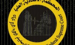 الهيئة القضائية للانتخابات تقبل بطعن قرار خاص بالكوتا في إقليم كردستان