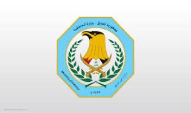 الداخلية تكشف عن خطة استكمال تسلم الملف الأمني داخل المدن