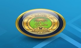 وزارة التربية تنفي شمول الطلبة غير المؤهلين للامتحانات الوزارية بـ"الدخول الشامل".