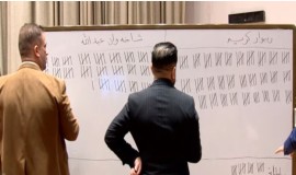 مجلس النواب يقرر إجراء جولة ثانية لانتخاب النائب الثاني لرئيس البرلمان