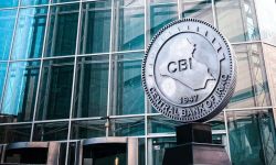 محافظ البنك المركزي: الخطوات المتخذة للحد من ارتفاع سعر الصرف ستسهم في تحقيق الاستقرار النقدي