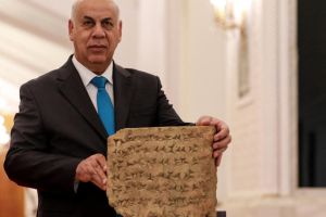 العراق.. استعادة آثار من سويسرا واليابان