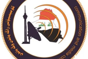 هيأة الإعلام والاتصالات تتوعد مستخدمي الشبكات غير المرخصة بعقوبات قاسية